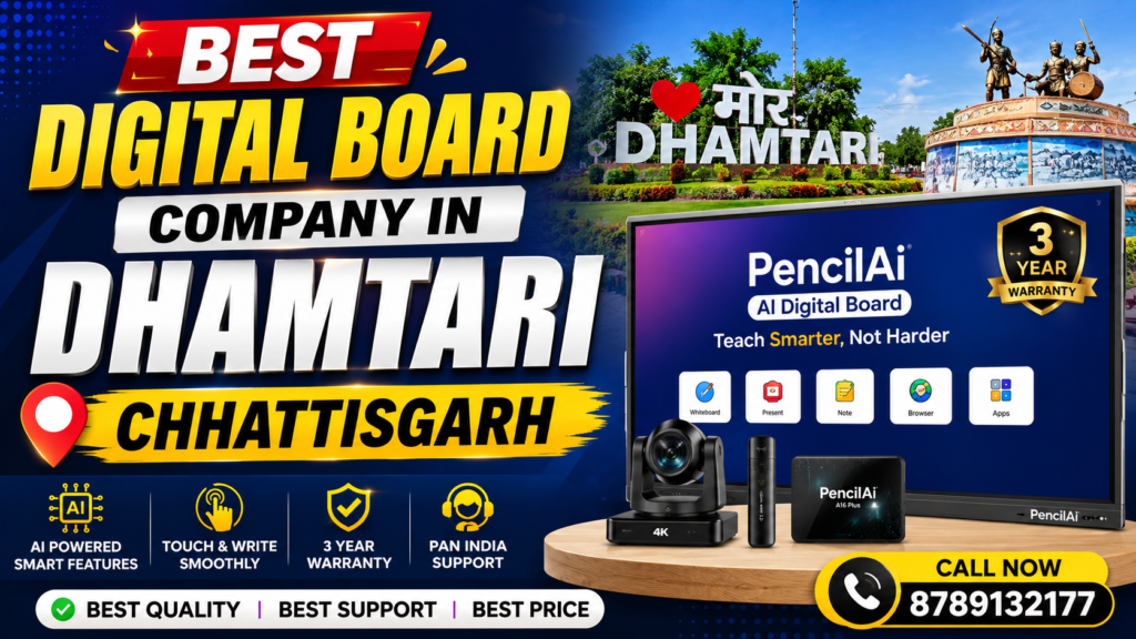 Best Digital Board Company in Dhamtari Chhattisgarh